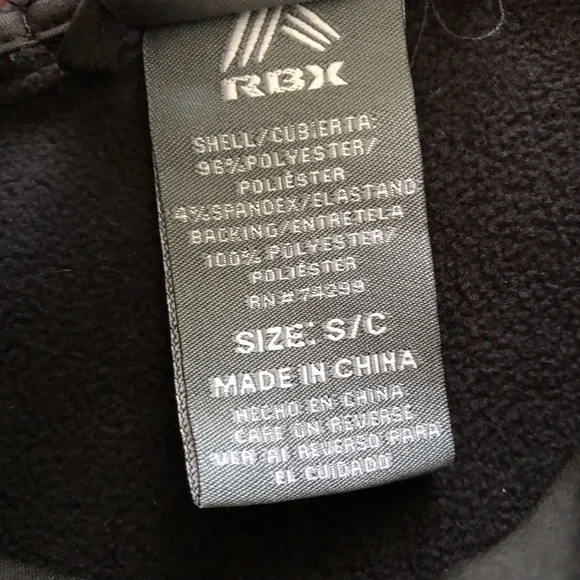 RBX Jacket - Picture 8 of 8